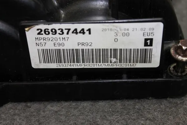 BMW E90 F30 F32 F10 F15 F01 2.5D 3.0D N57 - Tampa de válvulas image 8