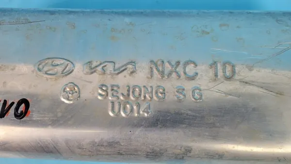 Hyundai OEM NXC10 midden demper voor Tucson IV 1.6 T-GDI image 7