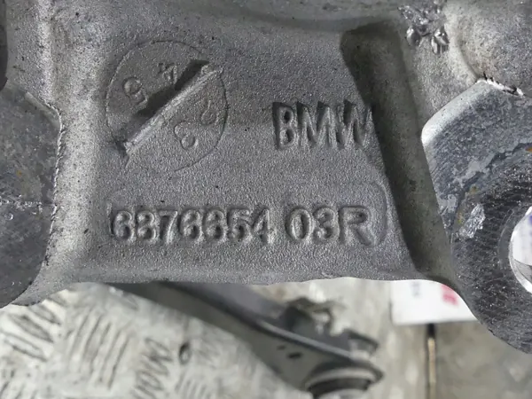 BMW OEM 6876652 6876654 Bras de Suspension Arrière image 3