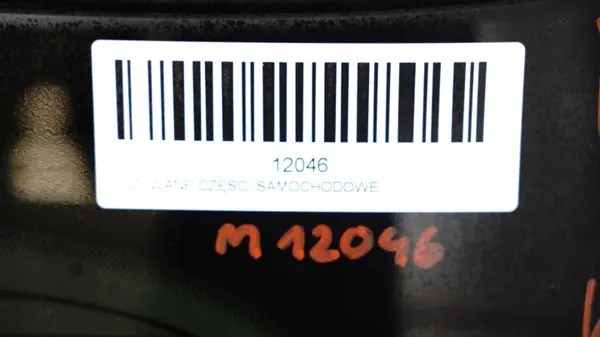Ford Kuga MK2 Baklucka OEM 360180606 2013-2016 image 9
