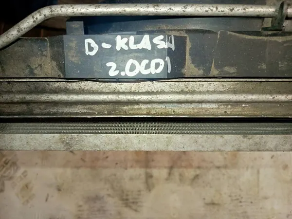 Conjunto Radiador Ventilador Mercedes-Benz B W245 2.0 CDI image 3