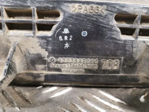 Subaru FBZ7840 Brandstofdampfilter OEM image 4