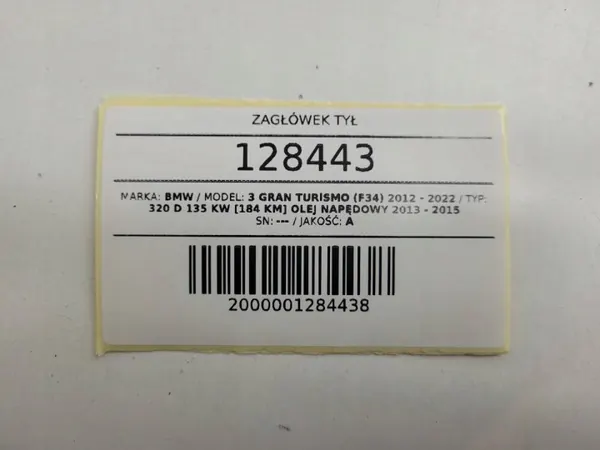 Appuie-tête arrière OEM AUST128443 pour BMW 3 F34 GT Cuir noir image 8