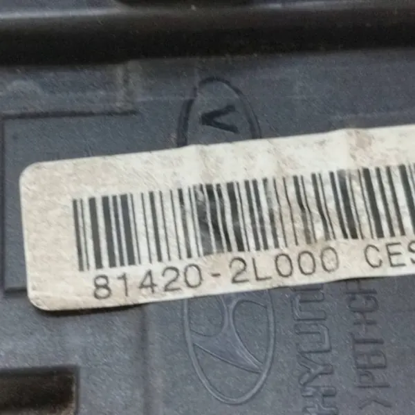 Bakre högra dörrlås HYUNDAI IX35 814202L000 image 9