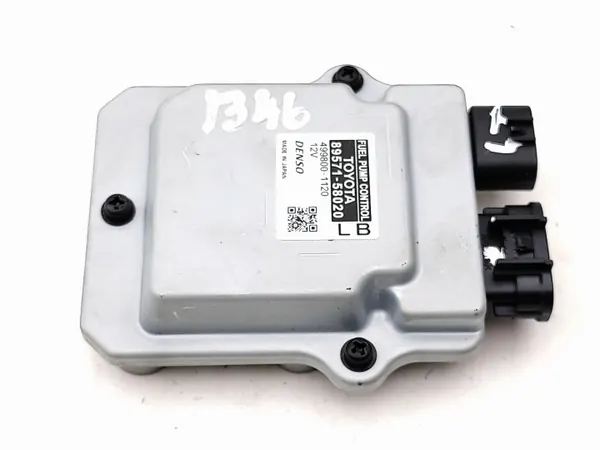 Lexus RX 450H 2021 Brandstofpomp Module OEM 8957158020 image 4