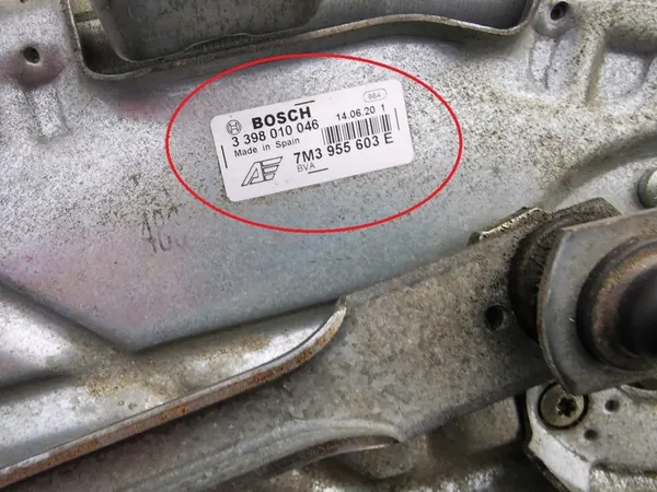 SHARAN GALAXY Wissermechanisme 7M3955603E image 3