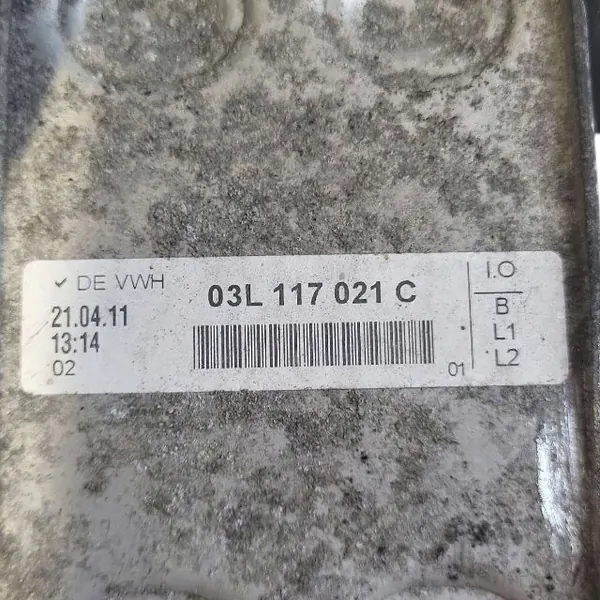 Radiateur moteur Volkswagen OE 03L117021C image 5