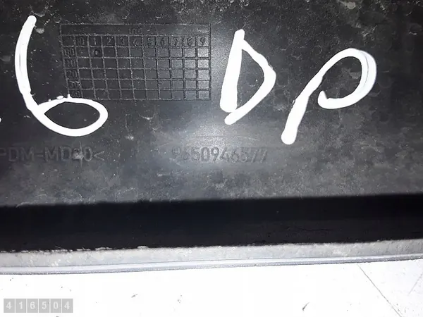 Formage Citroen C6 2006 image 8