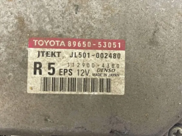 Module direction assistée Lexus OEM 8965053051/MC image 4