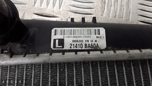 Radiador de agua Nissan Juke 21410-BA60A image 3