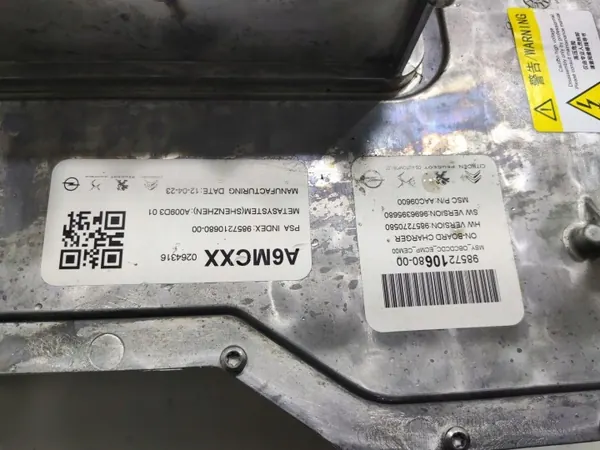 OEM 9857210680 Onduleur pour Citroen e-C4 III 2020-25 image 7