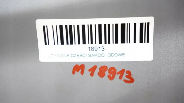 Tapa Motor Ford S-Max MK1 OEM 360160855 - Usado image 8