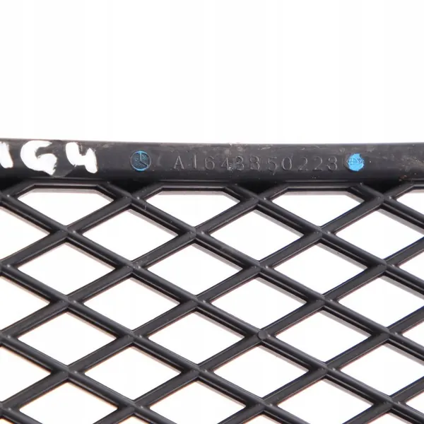 Rejilla de Parachoques Delantero Mercedes W212 A1648850223 image 2