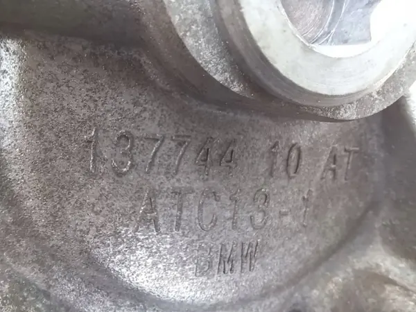 BMW Verteilergetriebe OEM 13774410-BMW Gebraucht image 7