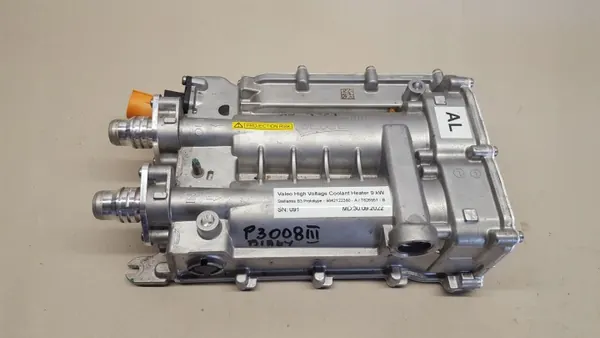 OEM 9842122380 Valeo Radiateur Chauffage Peugeot 3008 III image 2