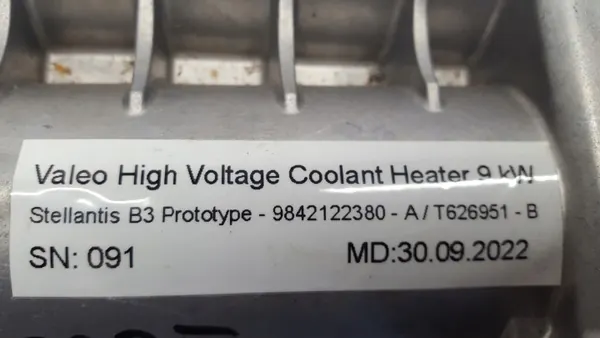 OEM 9842122380 Valeo Radiateur Chauffage Peugeot 3008 III image 5