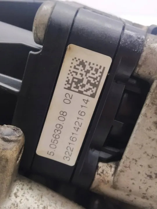 Refroidisseur EGR Ford OE OEM 5907911247256 - 1.5 TDCI image 4
