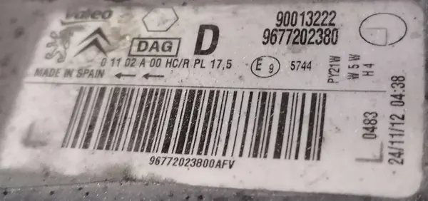 FARO Derecho CITROEN BERLINGO III 9677202380 image 3