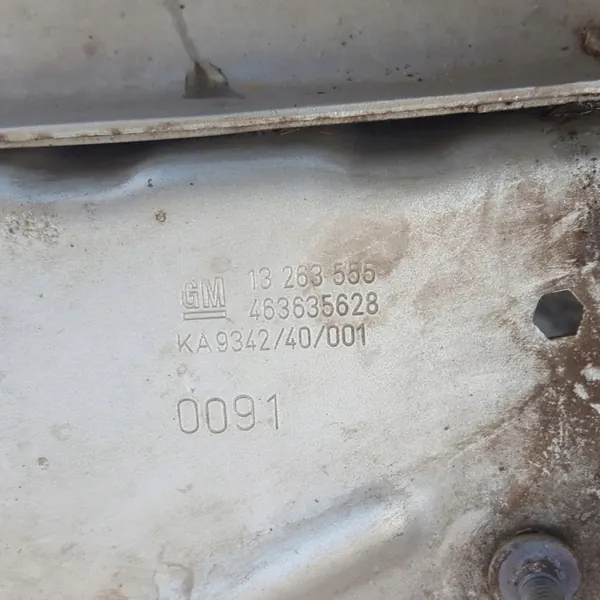 Oikea lokasuojus OEM 64456 Opel Meriva B:lle image 5