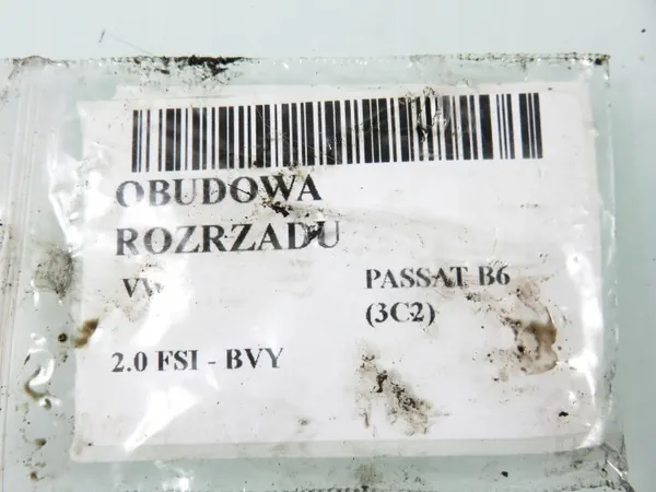 Kamremsskydd OEM 06F103530N för VW Passat B6 image 4