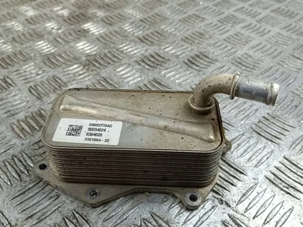 Refroidisseur d'huile Alfa Romeo OEM 04893770AC - Occasion image 2