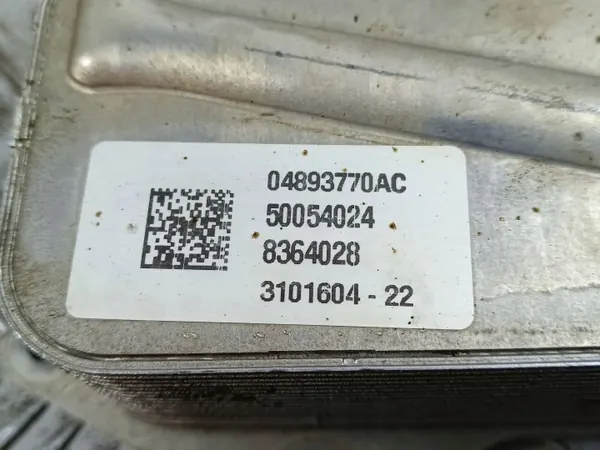 Refroidisseur d'huile Alfa Romeo OEM 04893770AC - Occasion image 4