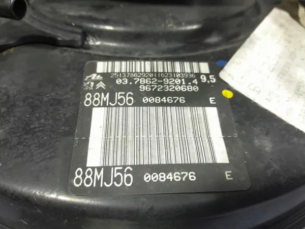 Servofreno OEM 9672320680 para Peugeot 3008 1.6 HDI image 4