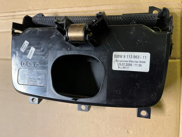 Juomapidin OEM 9113863 BMW F01 F02:lle image 3