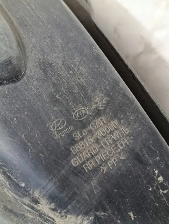 Para-lama esquerdo dianteiro KIA Sportage III OEM 868153U000S6 image 5