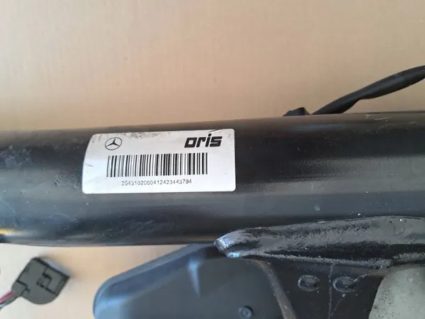Gancho de remolque Mercedes GLC OEM A2543102000 - Usado image 10
