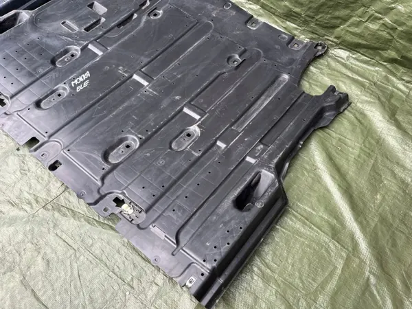OEM 9847060580 Batterieabdeckungssatz für Opel Mokka II image 4
