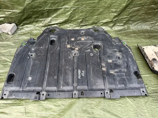 OEM 9847060580 Batterieabdeckungssatz für Opel Mokka II image 5