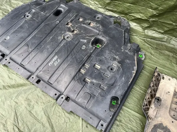 OEM 9847060580 Batterieabdeckungssatz für Opel Mokka II image 6