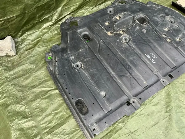 OEM 9847060580 Batterieabdeckungssatz für Opel Mokka II image 7