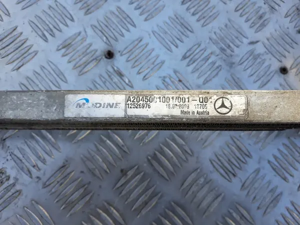 Oliekoeler Mercedes A2045001001 image 3