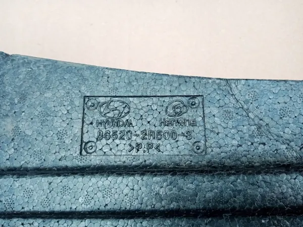 Absorbeur de pare-chocs avant Hyundai I30 OEM 86520-2R500 image 4