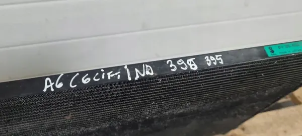 Audi OE 4F0260401Q gebruikte airco-condensor image 8