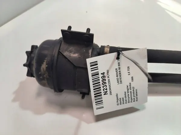 Réservoir direction assistée Land Rover Defender 2000 OEM DDB2206 image 4