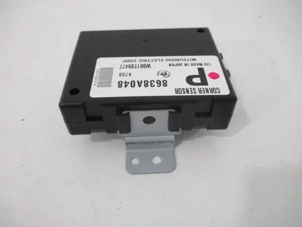 Module de commande OEM 8638A048-123ds-7527a6-712c86 image 3