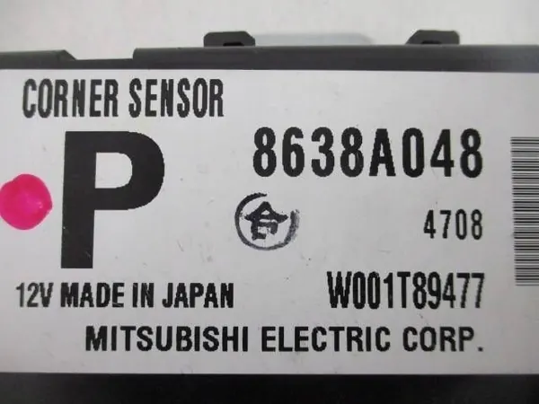 Module de commande OEM 8638A048-123ds-7527a6-712c86 image 7