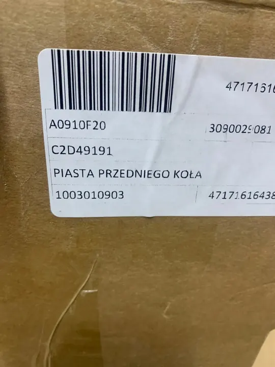 Original hjulnavslager ABS Jaguar XJ 2010- C2D49191 image 6