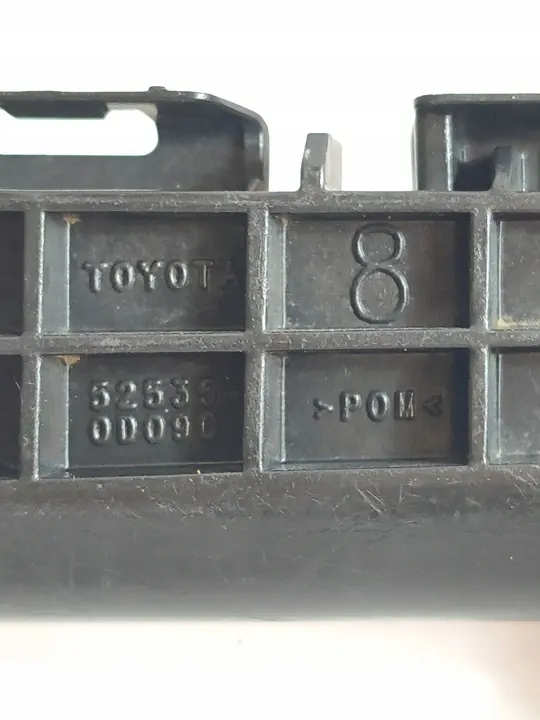 Scivolo Paraurti Destro Toyota Yaris III 11-17 image 5