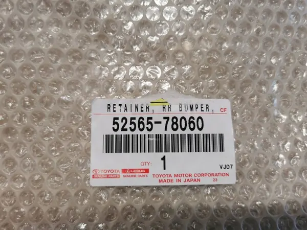 Lexus NX II 21- Moldura Para-choques Traseiro Direito OEM 52565-78060 image 9