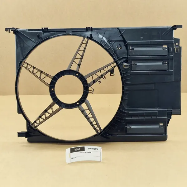 BMW Lüftergehäuse OEM 17118645576 200W/300W image 2