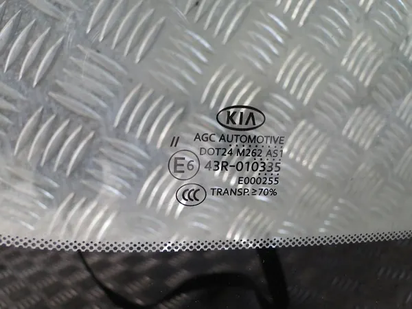 Kia Framskärm 86110F1080 image 6