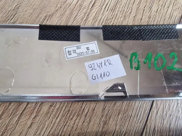 OEM 92472GI100 Achterlichtsierstrip Hyundai IONIQ 5 21- image 9