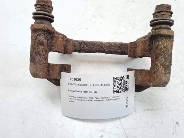 Framre bromsokagänga OEM MAM63635 - Begagnad image 6