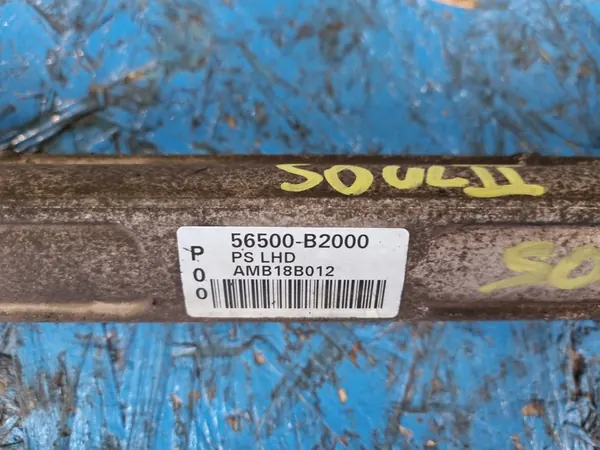 KIA SOUL II 13-19 Caixa de Direção OEM 56500-B2000 image 3