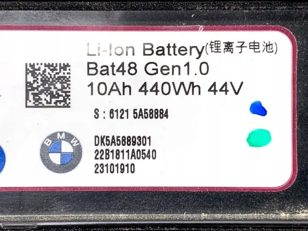 Batterie OEM 5A58884 pour BMW G30 2.0 190CV image 4
