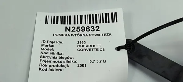 Pompe à air secondaire OEM pompka Chevrolet Corvette C5 image 5